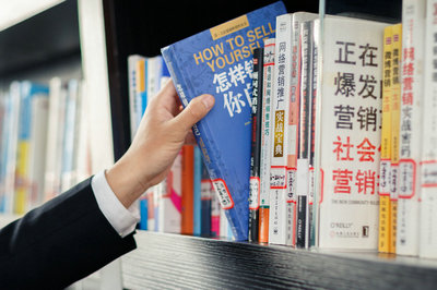 首都經(jīng)濟貿(mào)易大學(xué)在職課程培訓(xùn)班