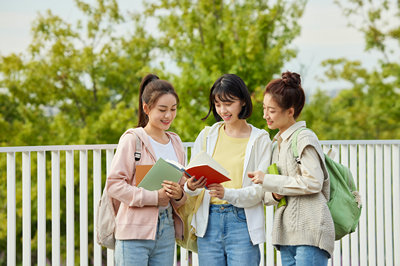 首都經(jīng)濟(jì)貿(mào)易大學(xué)在職課程培訓(xùn)班