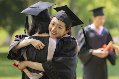 首都經(jīng)濟(jì)貿(mào)易大學(xué)在職課程培訓(xùn)班
