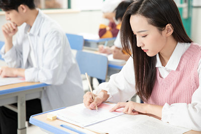首都經(jīng)濟貿(mào)易大學(xué)在職課程培訓(xùn)班