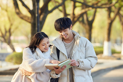 首都經(jīng)濟(jì)貿(mào)易大學(xué)在職課程培訓(xùn)班