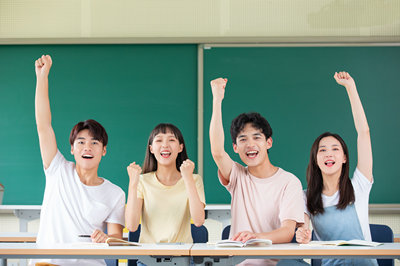 首都經(jīng)濟(jì)貿(mào)易大學(xué)在職課程培訓(xùn)班