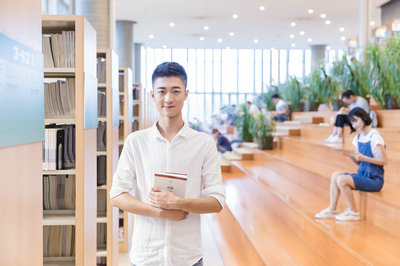首都經(jīng)濟(jì)貿(mào)易大學(xué)在職課程培訓(xùn)班