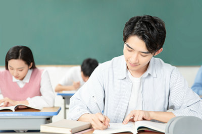 首都經(jīng)濟貿(mào)易大學在職課程培訓班