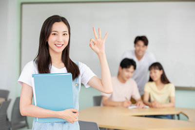 首都經(jīng)濟(jì)貿(mào)易大學(xué)在職課程培訓(xùn)班