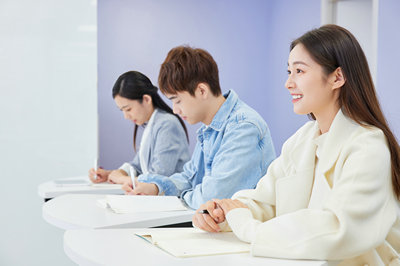 首都經(jīng)濟貿(mào)易大學在職課程培訓班