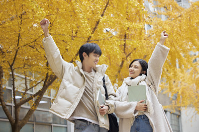首都經(jīng)濟(jì)貿(mào)易大學(xué)在職課程培訓(xùn)班
