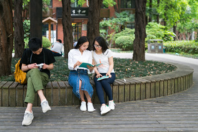 首都經(jīng)濟(jì)貿(mào)易大學(xué)在職課程培訓(xùn)班