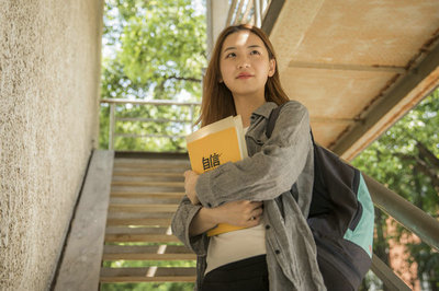 首都經(jīng)濟(jì)貿(mào)易大學(xué)在職課程培訓(xùn)班招生條件